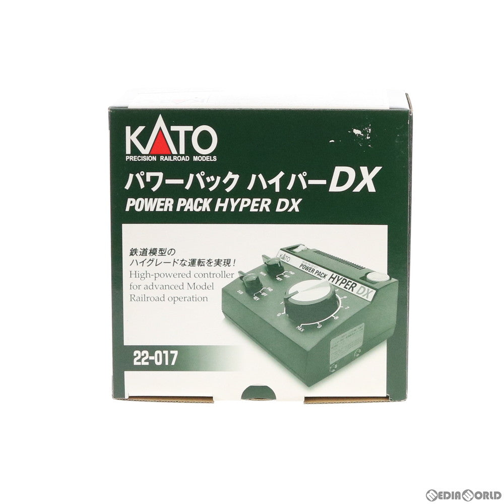 直売販売品 TKさま専用 カトー 22－017 パワーパック ハイパーDX