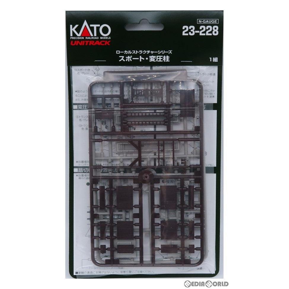 新品即納】[RWM](再販)23-228 スポート・変圧柱 Nゲージ 鉄道模型 KATO(カトー)