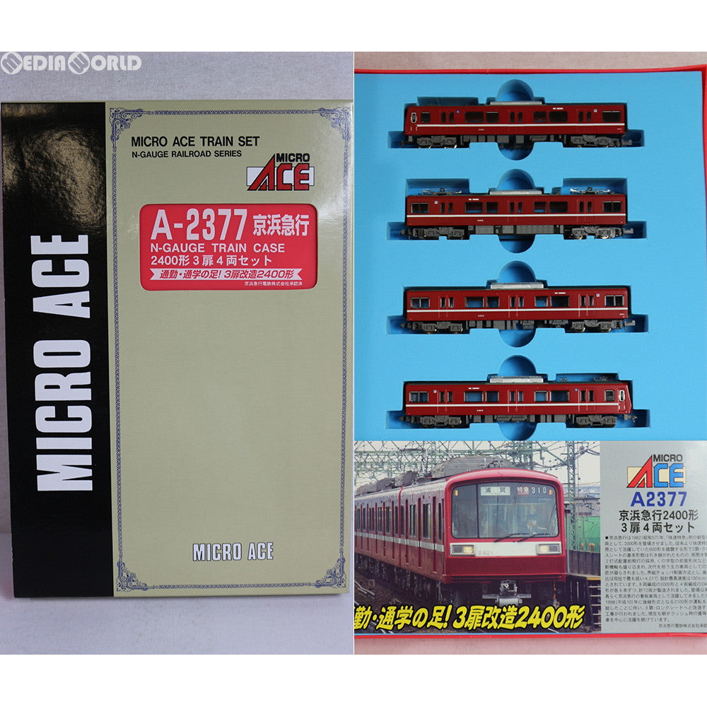 RWM]A2377 京浜急行2400形 3扉 4両セット Nゲージ 鉄道模型 MICRO ACE