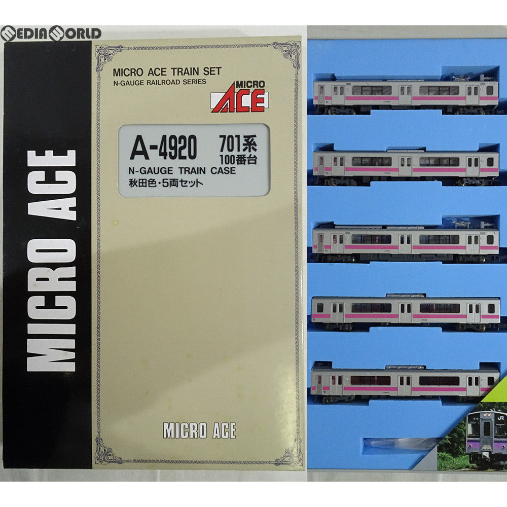 【中古即納】[RWM]A4920 701系-100番台 秋田色 5両セット Nゲージ 鉄道模型 MICRO ACE(マイクロエース)(20011213)