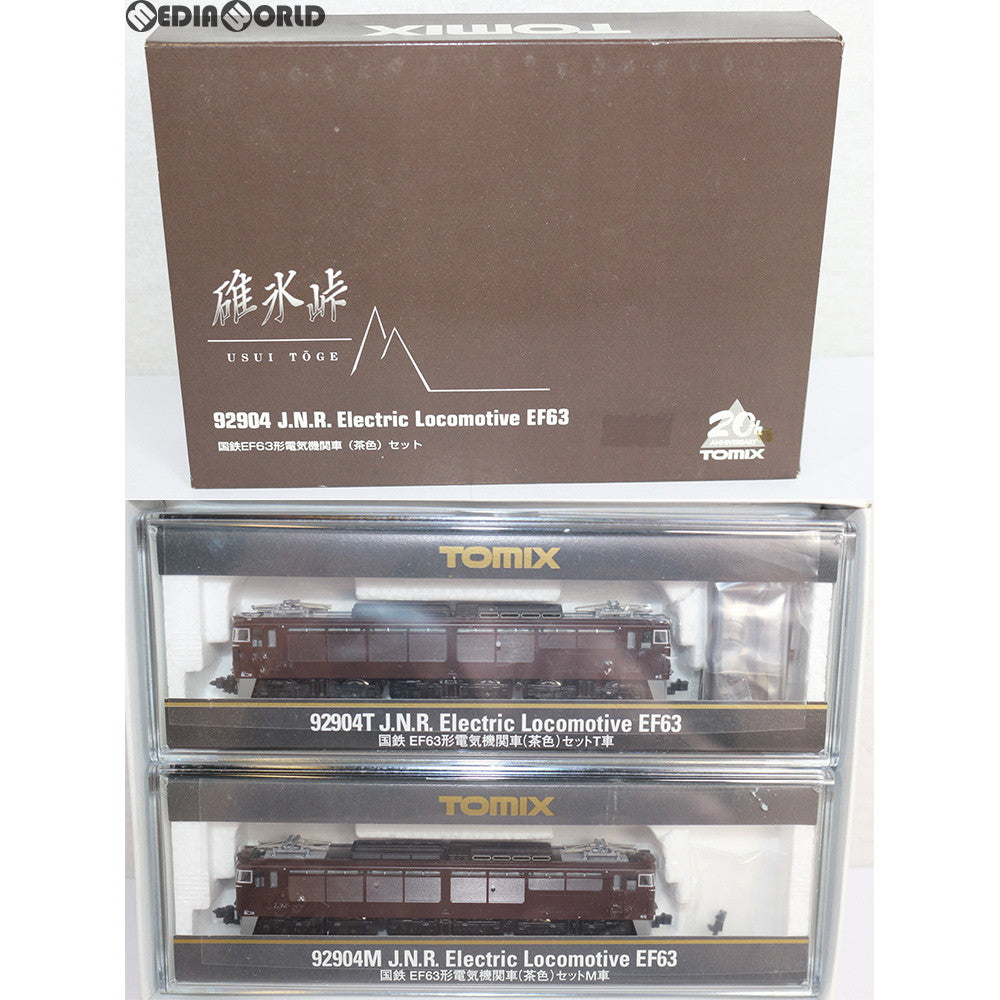 RWM]92904 国鉄 EF63形電気機関車(茶色)セット(2両) Nゲージ 鉄道模型 