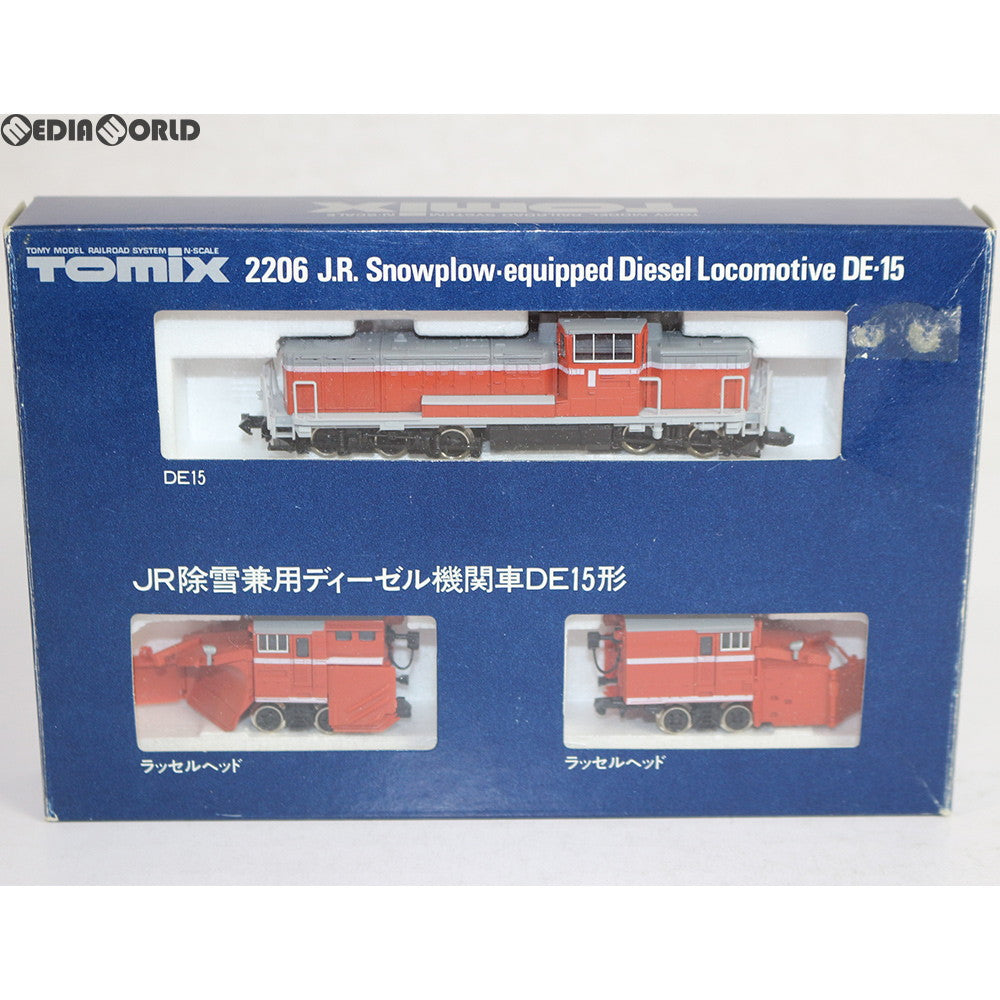 【中古即納】[RWM]2206 JR除雪兼用ディーゼル機関車DE15形 Nゲージ 鉄道模型 TOMIX(トミックス)(20040930)