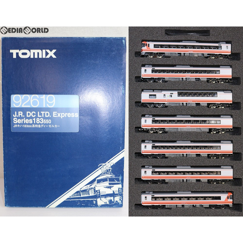 【中古即納】[RWM]92619 JR キハ183-550系特急ディーゼルカー(7両) Nゲージ 鉄道模型 TOMIX(トミックス)(20040930)