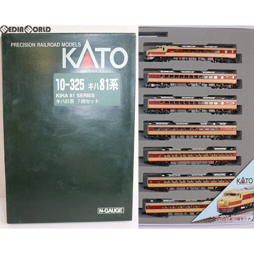 新座販売Nゲージ・KATO 10-325 キハ81系 ７両セット ディーゼルカー