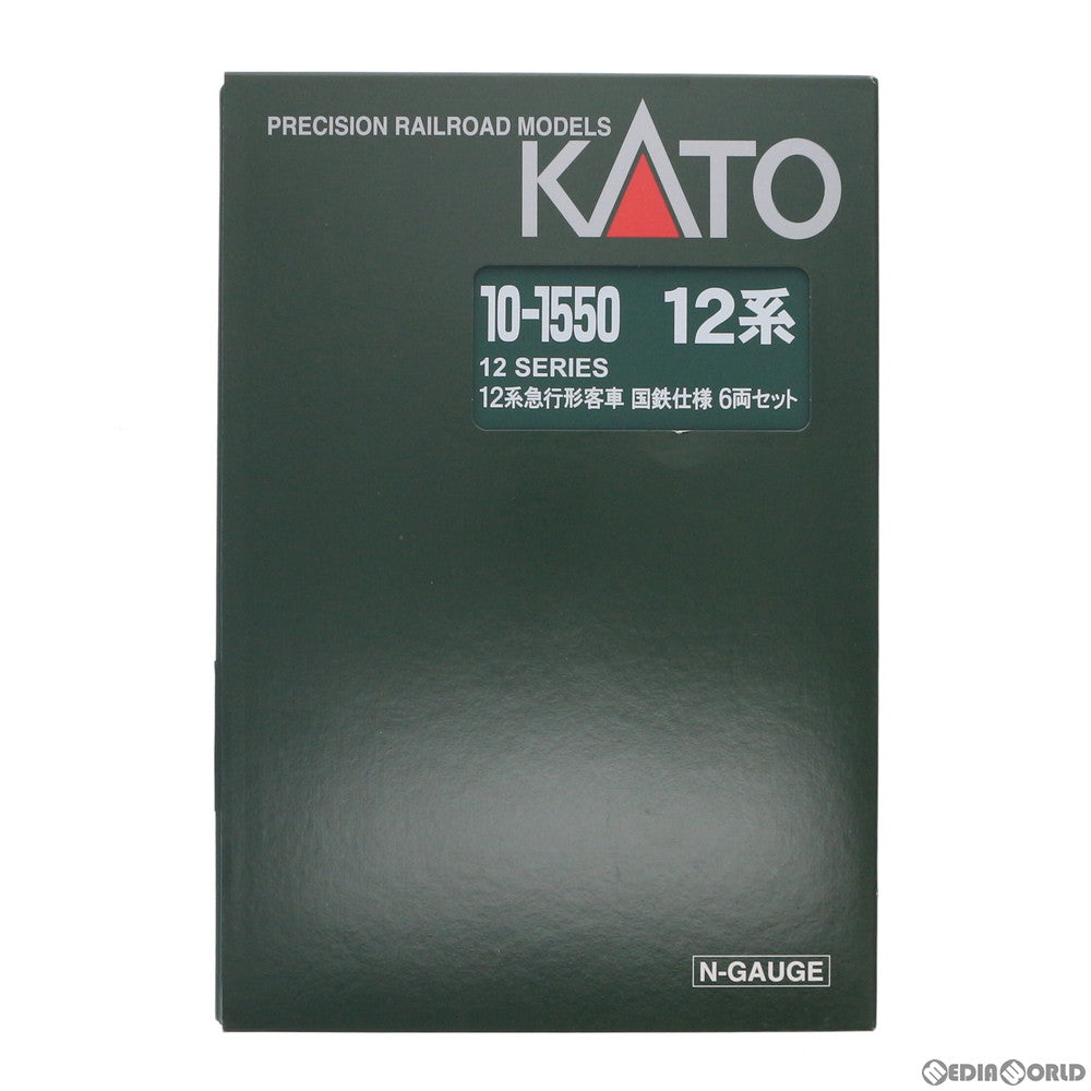 RWM]10-1550 12系急行形客車 国鉄仕様 6両セット(動力無し) Nゲージ 鉄道模型 KATO(カトー)