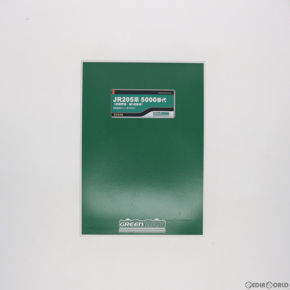 RWM]30846 JR205系5000番代(武蔵野線・M18編成) 8両編成セット(動力