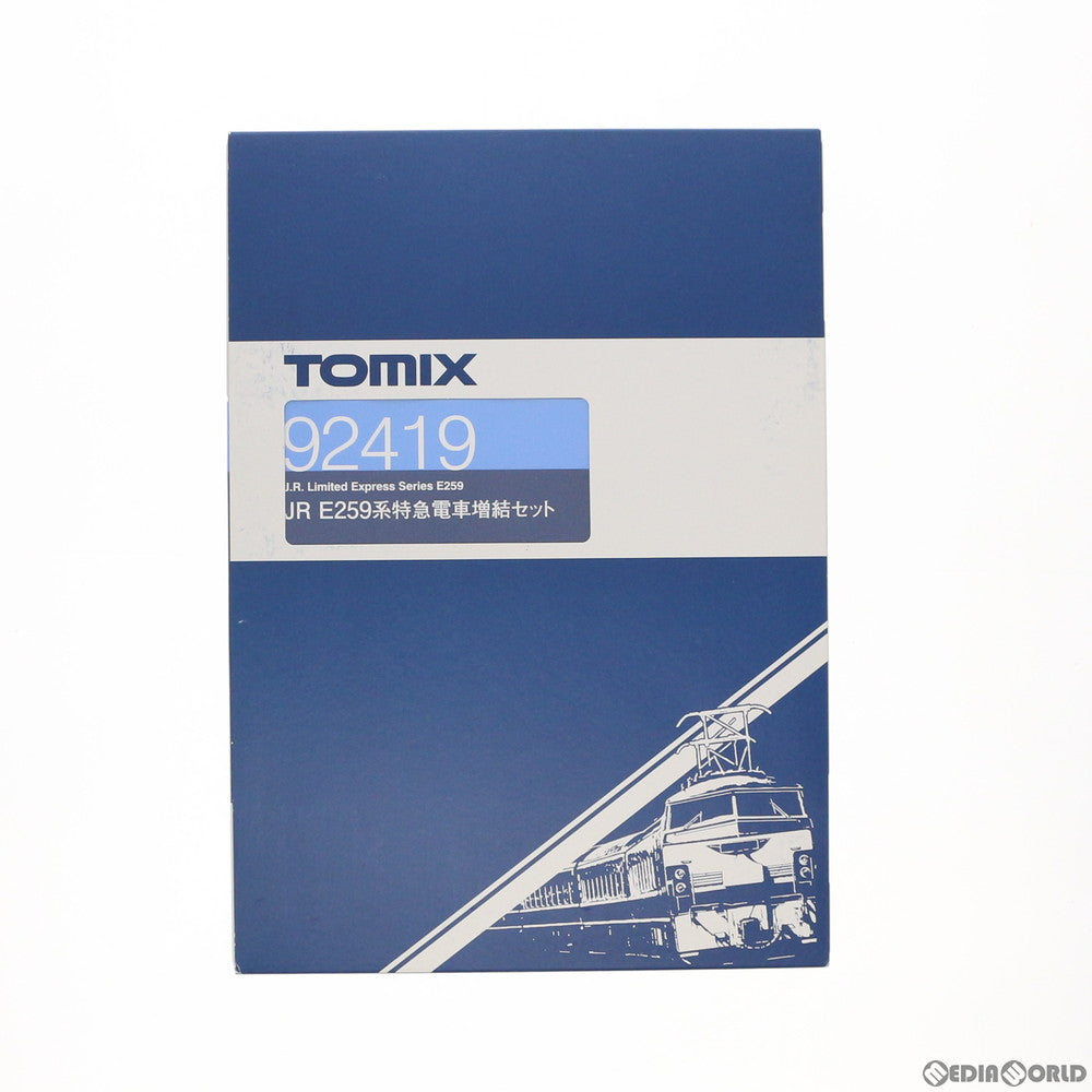 TOMIX 92419 JR E259 特急電車増結セット Amazon | TOMIX Nゲージ E259系 増結セット 92419 鉄道模型 電車
