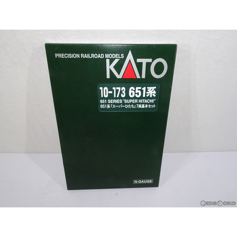 RWM]10-173 651系「スーパーひたち」 7両基本セット Nゲージ 鉄道模型 KATO(カトー)