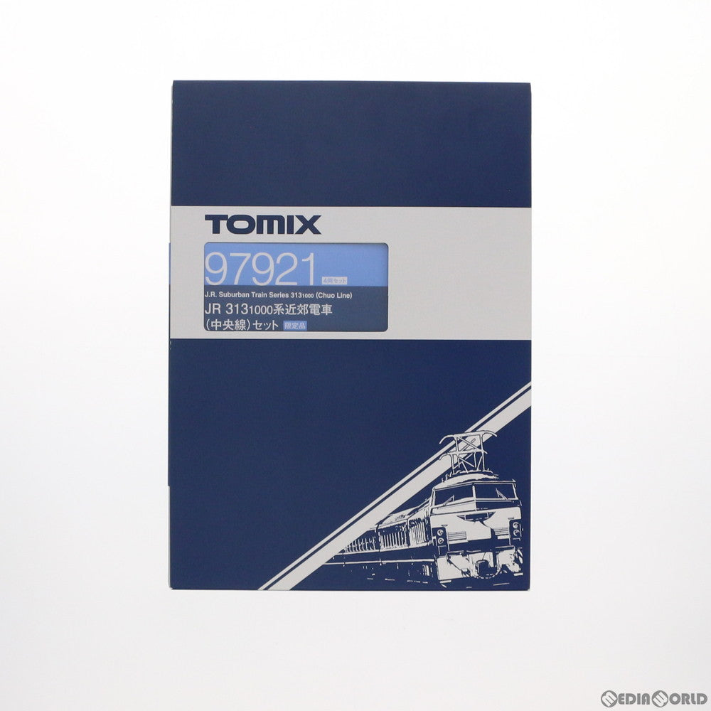 TOMIX Nゲージ 限定 313 1000系近郊電車 中央線 セット 4両 97921 鉄道