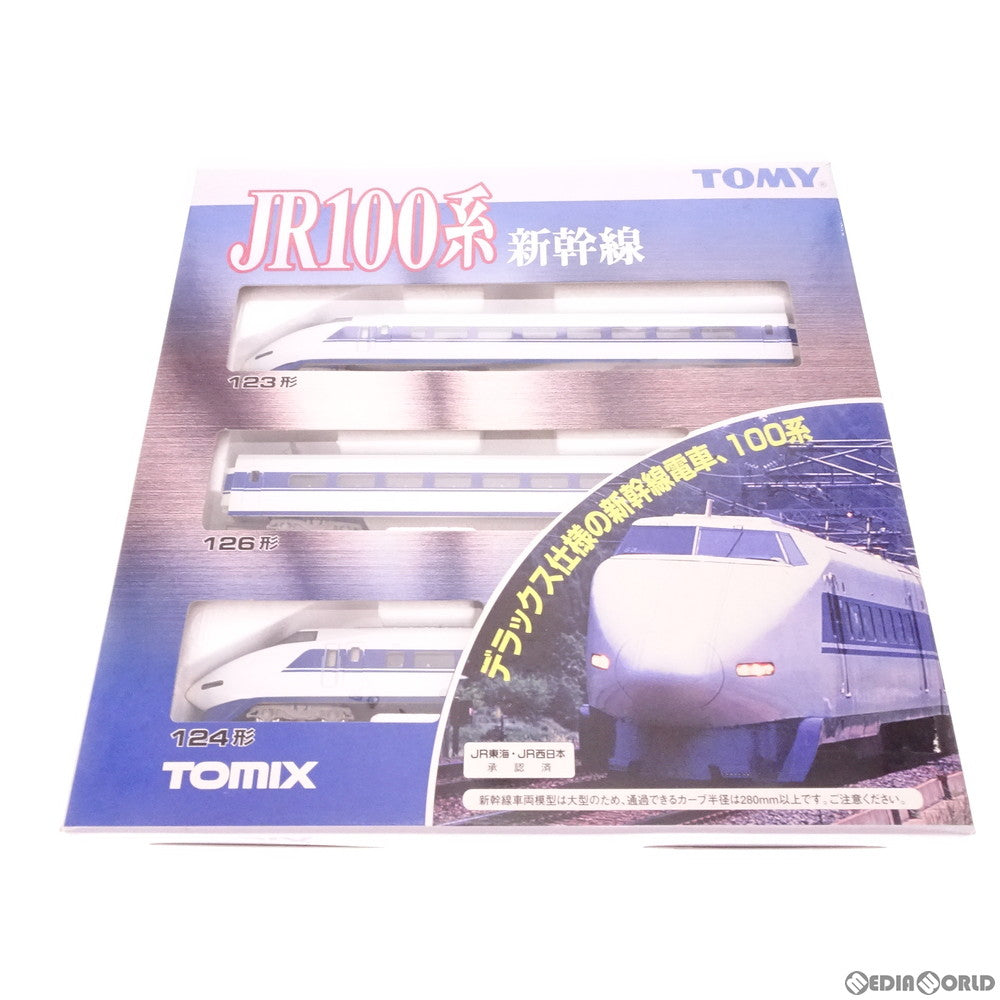 【中古即納】[RWM]92079 JR 100系 東海道・山陽新幹線 基本セット(3両) Nゲージ 鉄道模型  TOMIX(トミックス)(19991123)