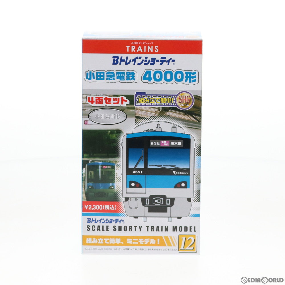 ｂトレ 小田急4000形 4両 N化済み - 鉄道模型