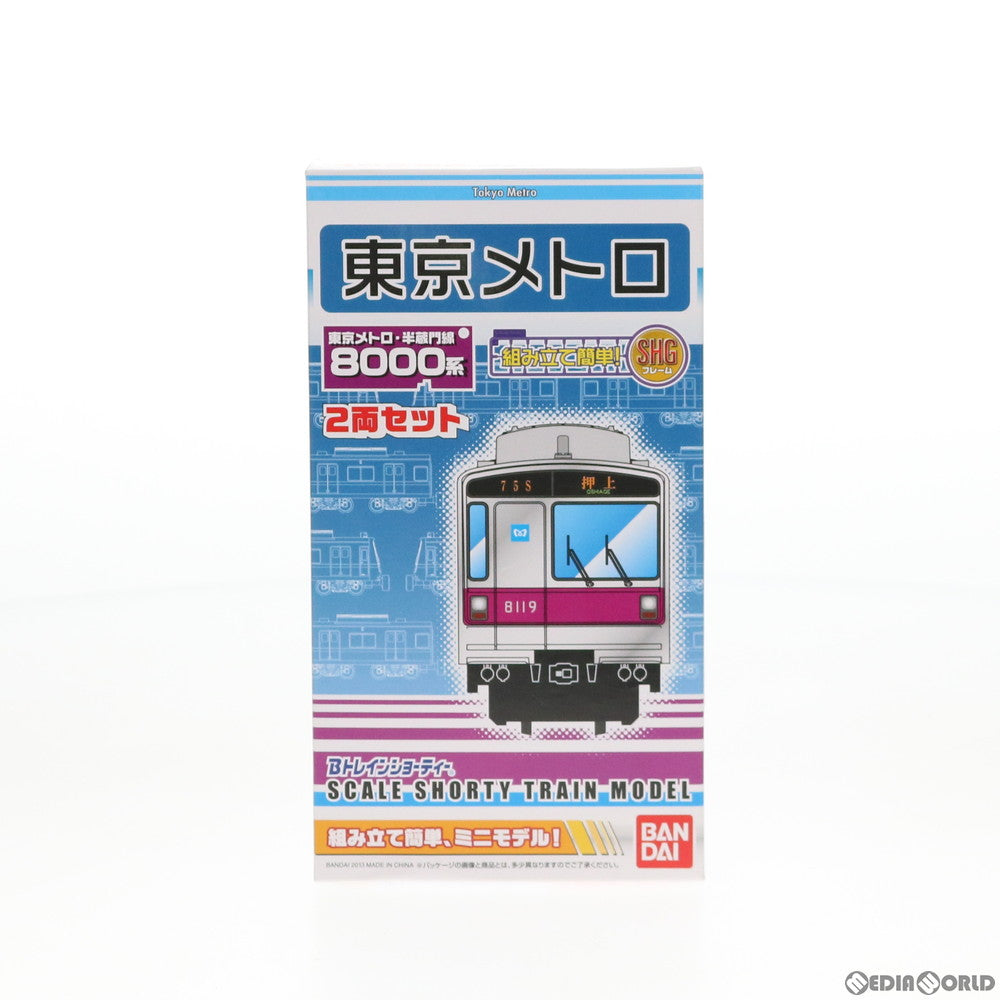 Bトレインショーティー 東京メトロ 2両セット×6箱 ファッション - 鉄道模型