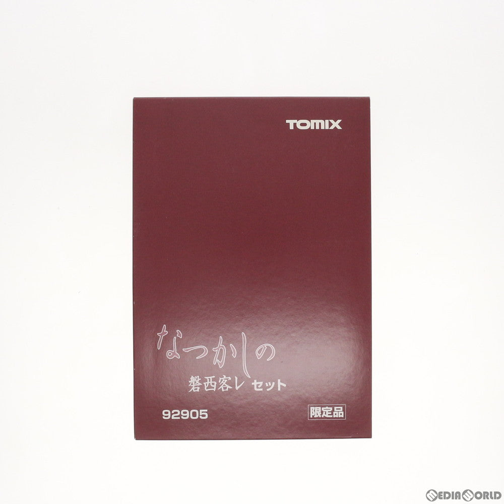 【中古即納】[RWM]92905 なつかしの磐西客レセット 5両セット 限定品 Nゲージ 鉄道模型 TOMIX(トミックス)(19941231)