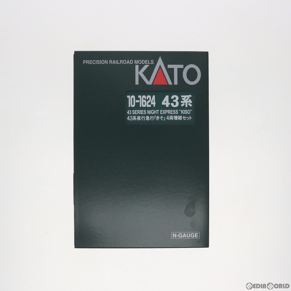 RWM]10-1624 43系夜行急行「きそ」 4両増結セット(動力無し) Nゲージ