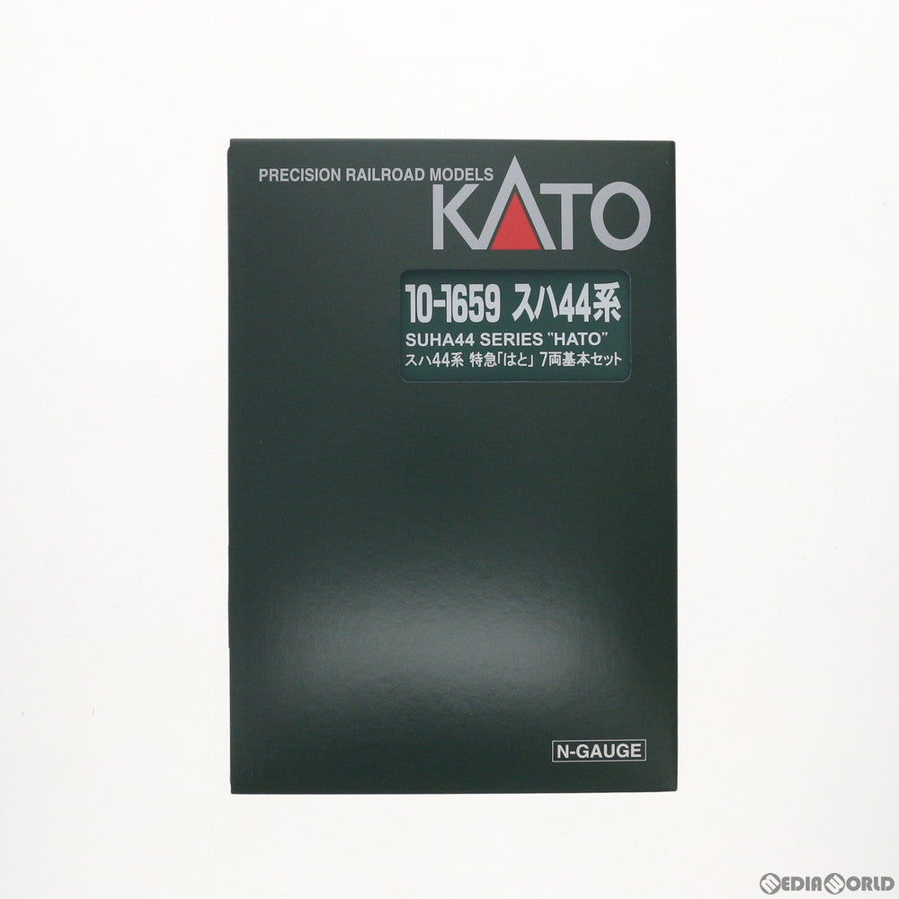 RWM]10-1659 スハ44系 特急「はと」 7両基本セット(動力無し) Nゲージ 鉄道模型 KATO(カトー)