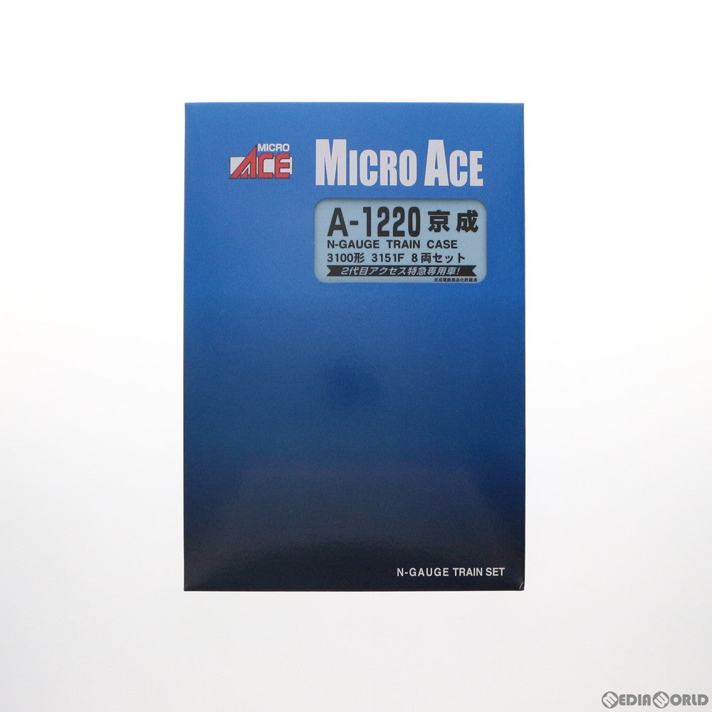 新品 マイクロエース A1220 京成 3100形 3151F 8両セットホビー・楽器・アート