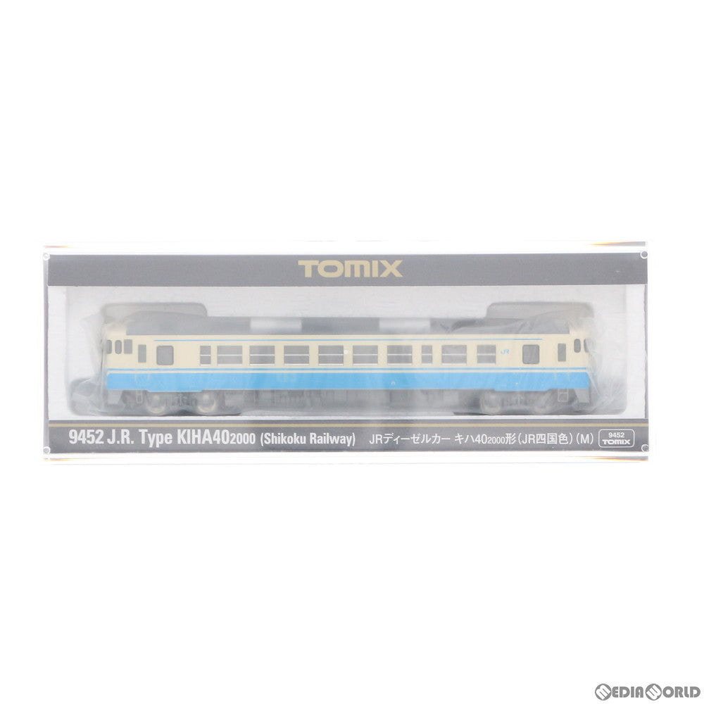 TOMIX JRディーゼルカー キハ40 2000形（JR四国色）（T） JRディーゼルカー キハ40-2000形(JR四国色)(T)｜製品情報｜製品