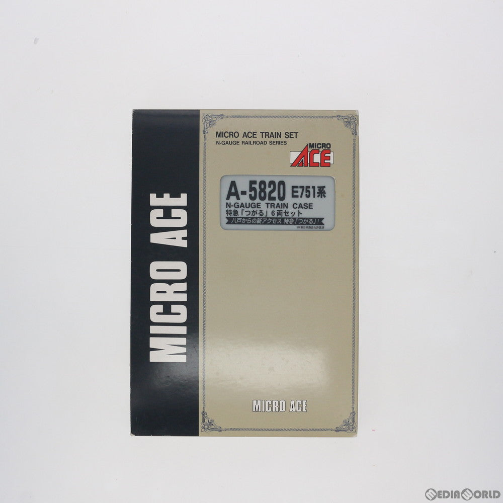 【中古即納】[RWM]A5820 E751系 特急「つがる」 6両セット(動力付き) Nゲージ 鉄道模型 MICRO  ACE(マイクロエース)(20030731)