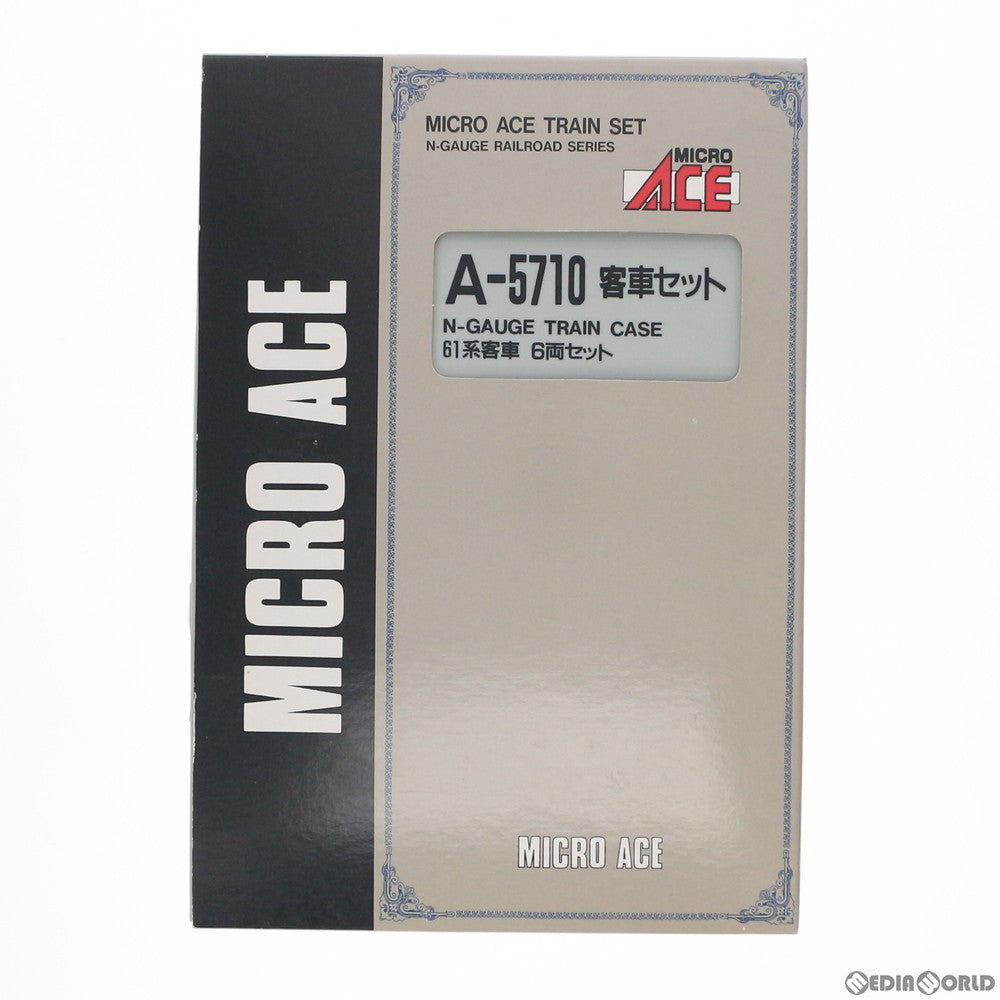 Micro Ace A5710 61系 客車6両セット :10MICA5710:ホビーショップ 