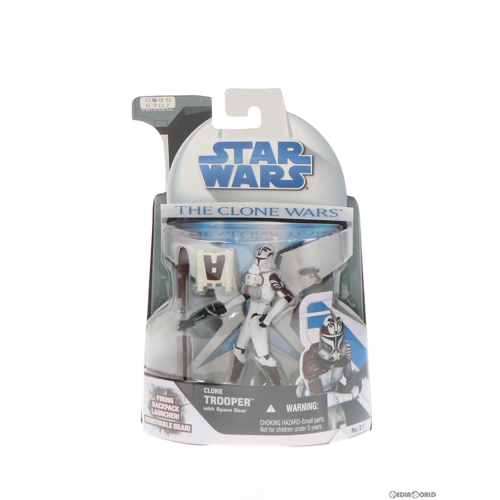 【中古即納】[FIG]スター・ウォーズ ベーシックフィギュア No.21 クローン・スペース・トルーパー STAR WARS クローン・ウォーズ  完成品 可動フィギュア トミーダイレクト/ハズブロ(20081231)