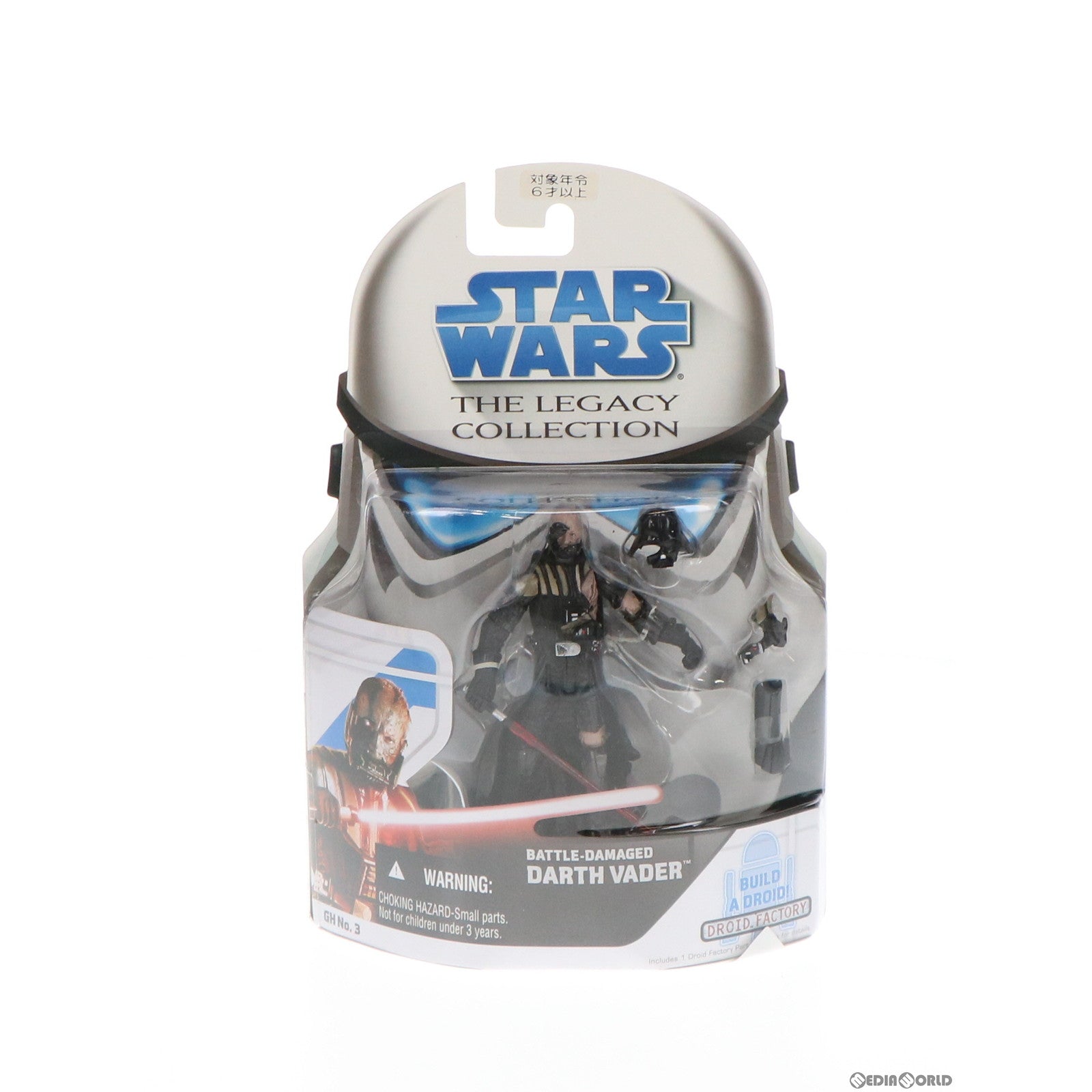 FIG]スター・ウォーズ ベーシックフィギュア レガシーコレクション 