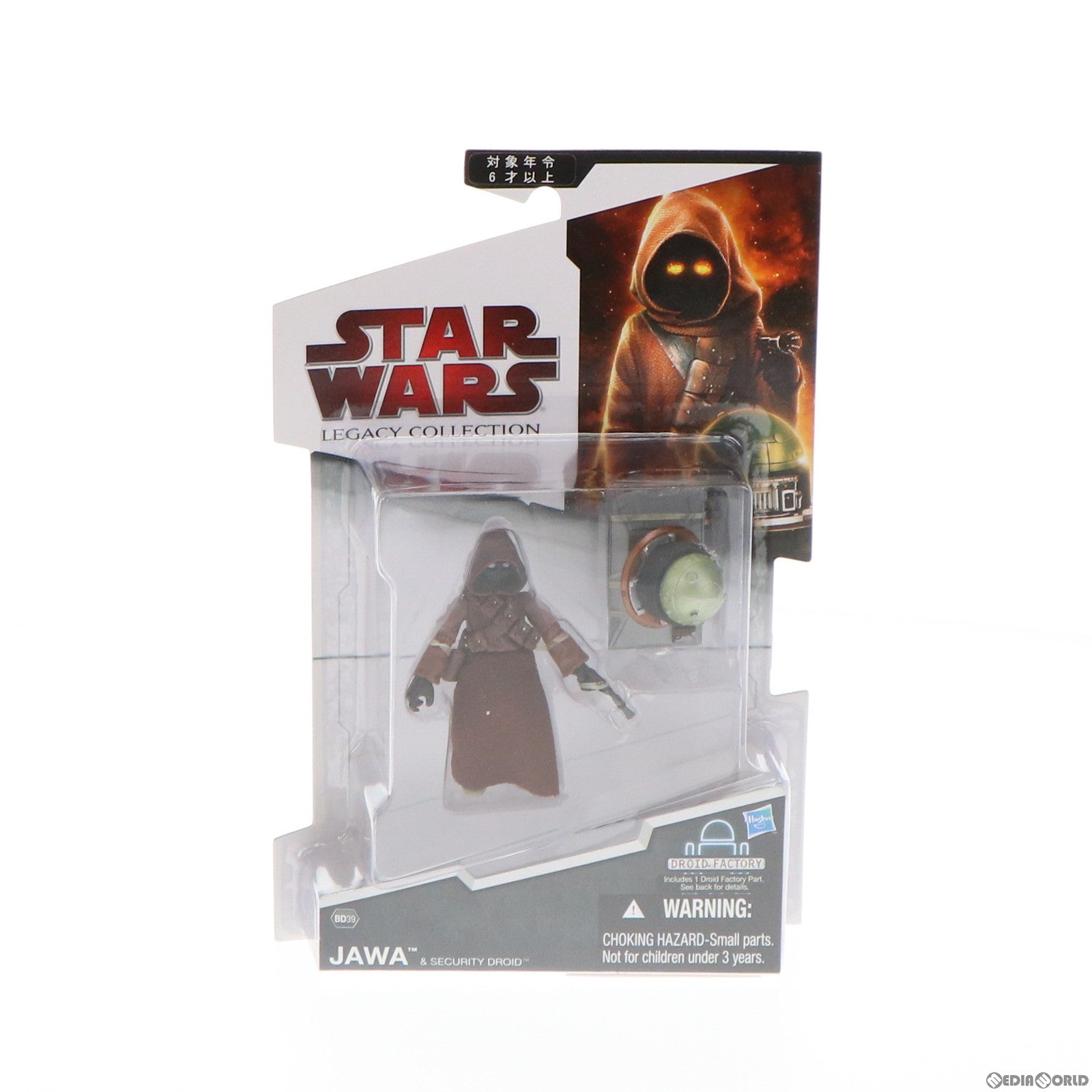 【中古即納】[FIG] スター・ウォーズ ベーシックフィギュア レガシーコレクション ジャワ with セキュリティ・ドロイド STAR WARS  完成品 可動フィギュア トミーダイレクト/ハズブロ(20081231)