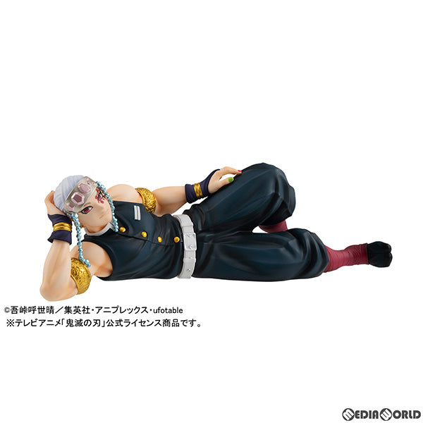 新品即納】[FIG]G.E.M.シリーズ てのひら宇髄さん(うずいさん) 鬼滅の刃 完成品 フィギュア メガハウス