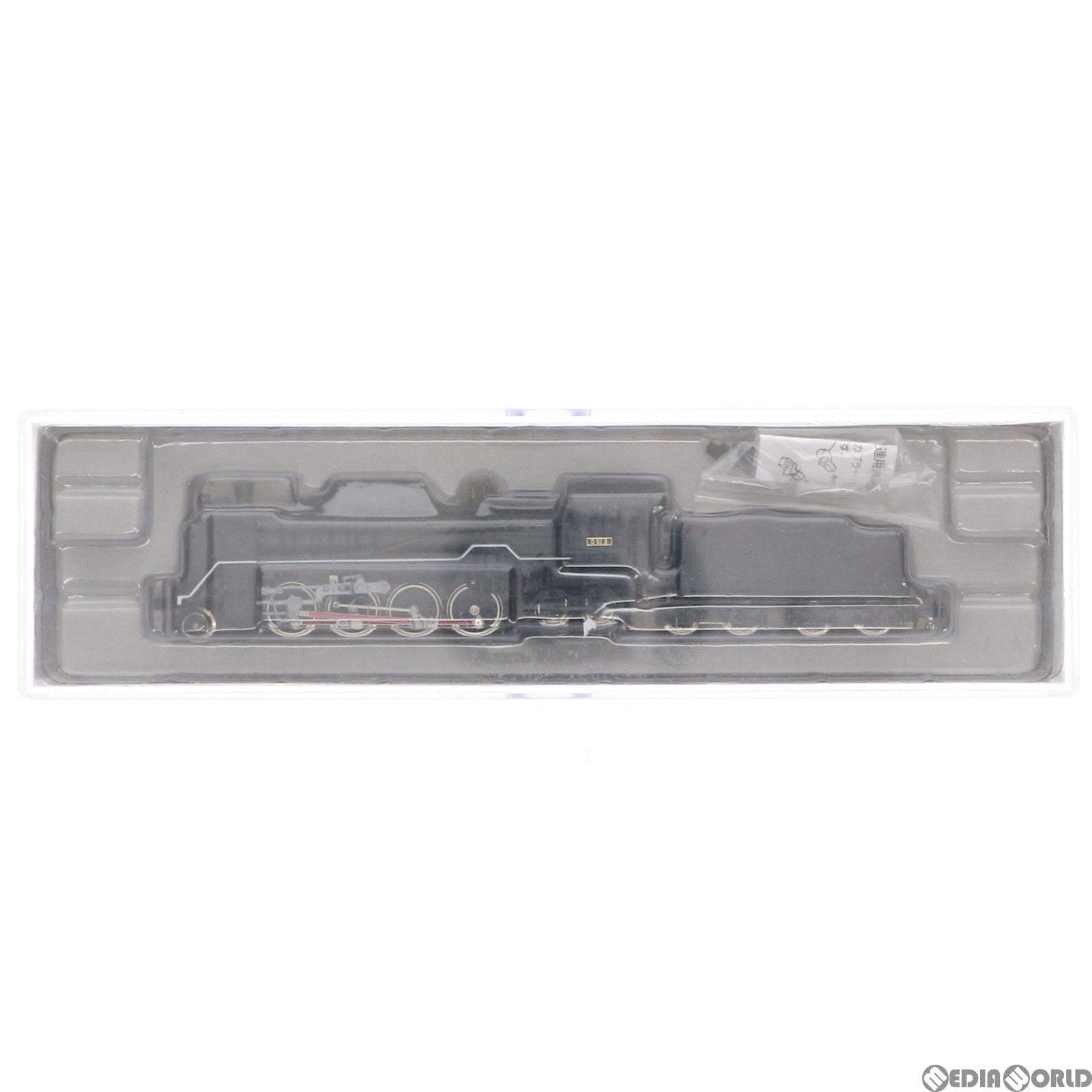 【中古即納】[RWM]A9506 蒸気機関車 D61-3(白・赤ライン塗装済み)(動力付き) Nゲージ 鉄道模型 MICRO  ACE(マイクロエース)(19970930)