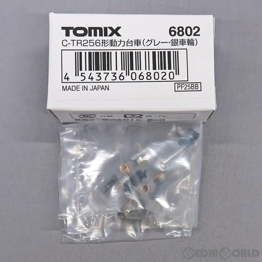 【新品即納】[RWM]6802 C-TR256 動力台車(1個入) Nゲージ 鉄道模型 TOMIX(トミックス)