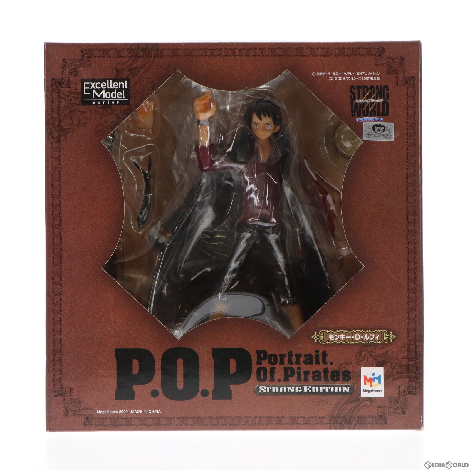 中古即納】[FIG]Portrait.Of.Pirates P.O.P STRONG EDITION モンキー・D・ルフィ ONE PIECE  FILM STRONG WORLD(ワンピース フィルム ストロングワールド) 1/8 完成品 フィギュア メガハウス