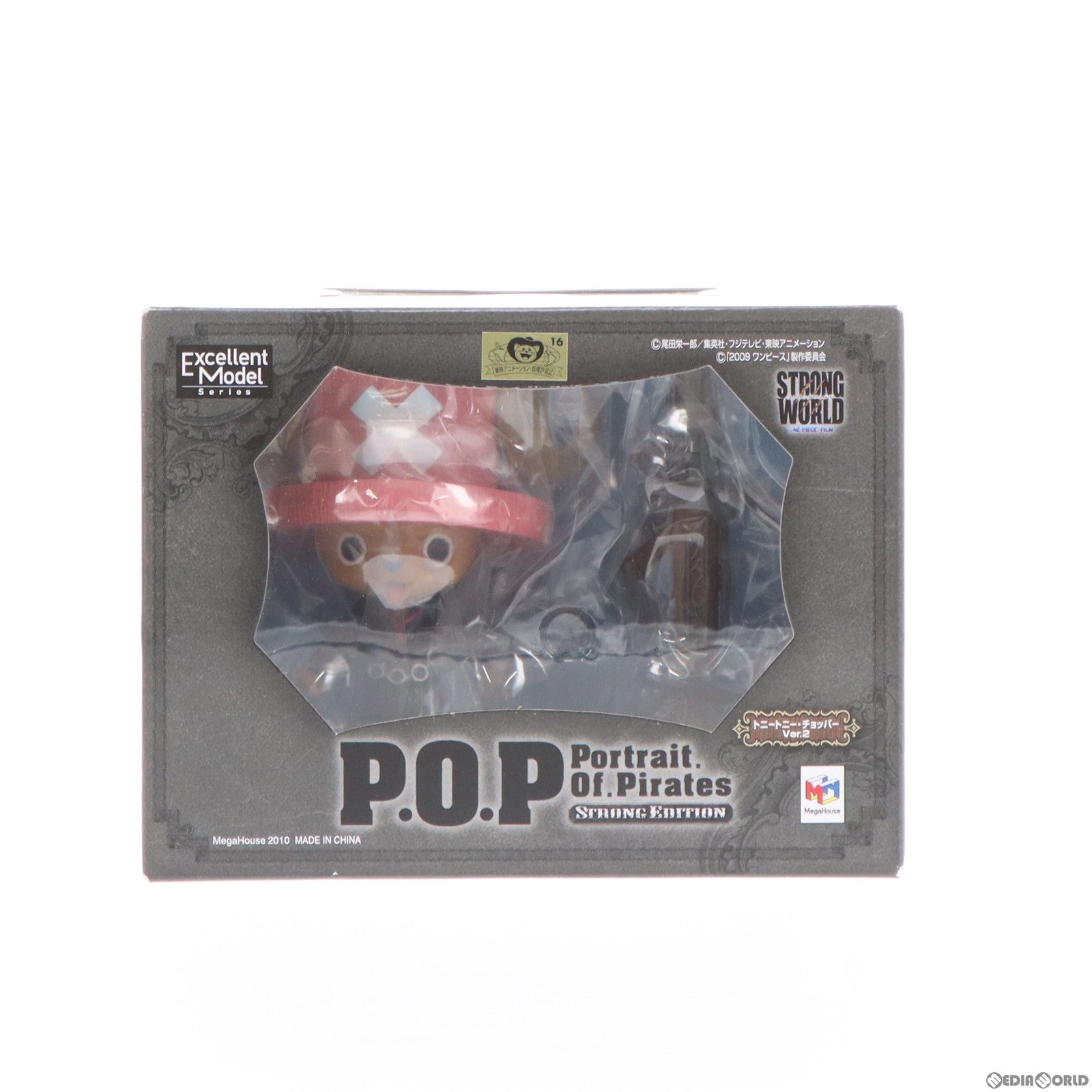 【中古即納】[FIG]Portrait.Of.Pirates P.O.P STRONG EDITION トニートニー・チョッパー Ver.2 ONE  PIECE(ワンピース) STRONG WORLD 完成品 フィギュア メガハウス(20100921)