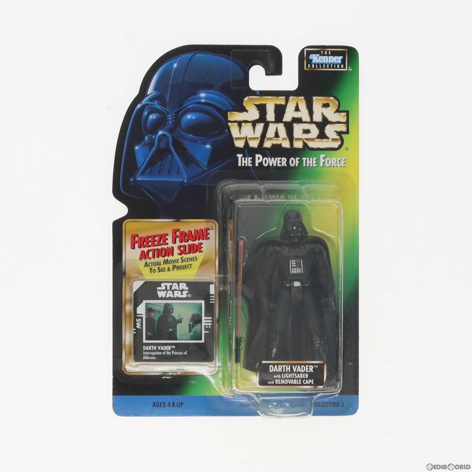 【中古即納】[FIG]フリーズ・フレーム ベーシックフィギュア ダース・ベイダー STAR WARS(スター・ウォーズ) パワー・オブ・ザ・フォース  完成品 可動フィギュア Kenner(ケナー)(19991231)