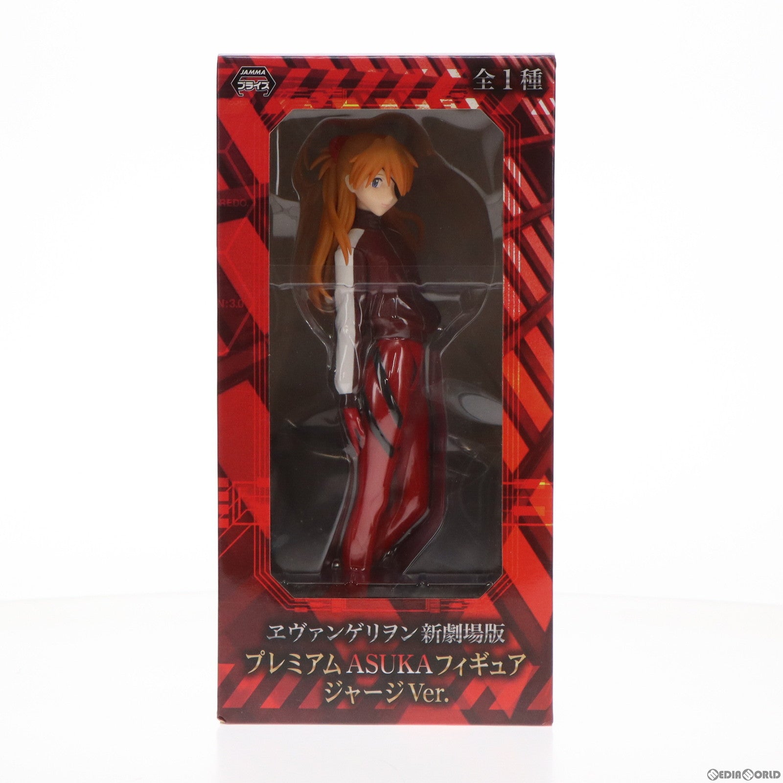 【中古即納】[FIG]式波・アスカ・ラングレー ヱヴァンゲリヲン新劇場版 プレミアムASUKAフィギュア ジャージVer. プライズ(1017986)  セガ(20170110)