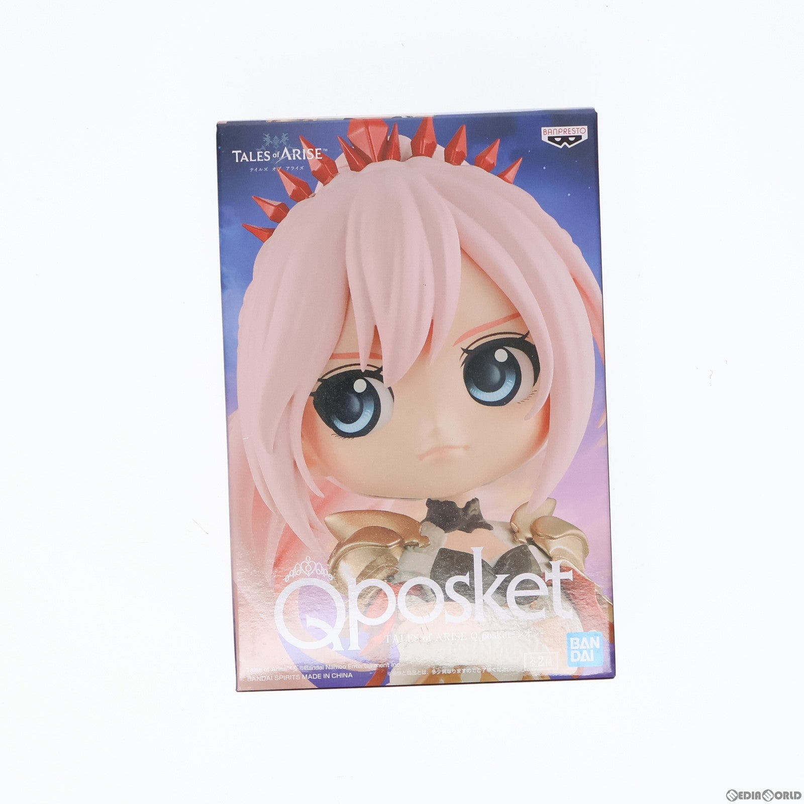 【中古即納】[FIG]シオン A(衣装ホワイト) テイルズ オブ アライズ Q posket-シオン- フィギュア プライズ(2607221)  バンプレスト(20220930)