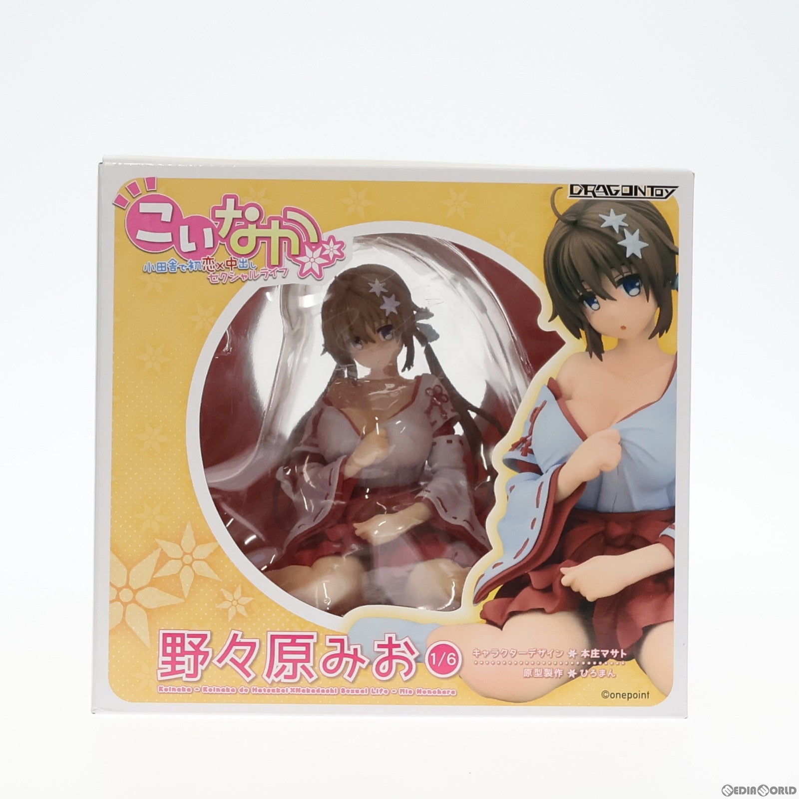 中古即納】[FIG]野々原みお こいなか -小田舎で初恋×中出しセクシャルライフ- 1/6 完成品 フィギュア DRAGONToy(ドラゴン・トイ)