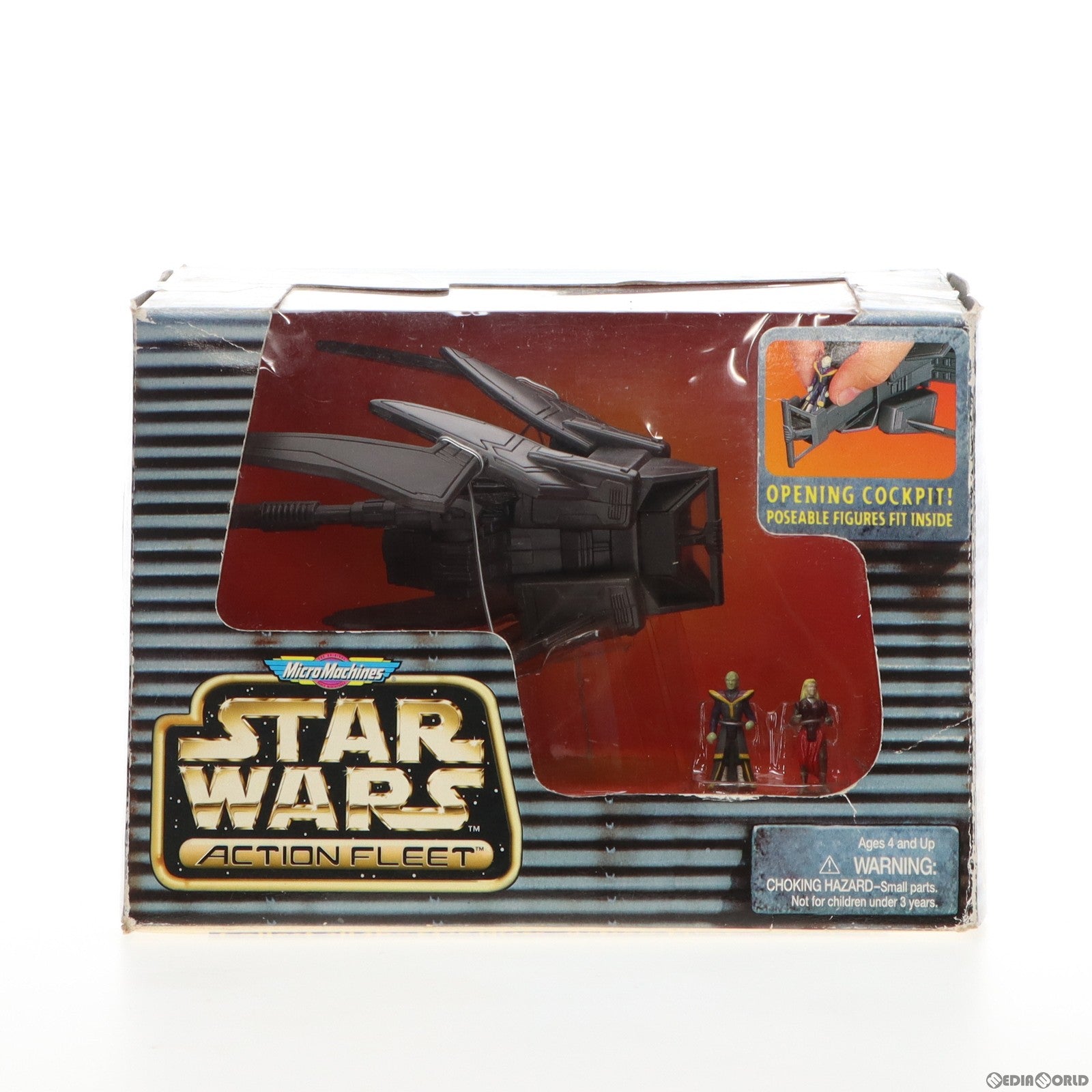 中古即納】[FIG]アクションフリート ヴィラーゴ STAR WARS(スター・ウォーズ) 完成品 可動フィギュア galoob(ガルーブ)