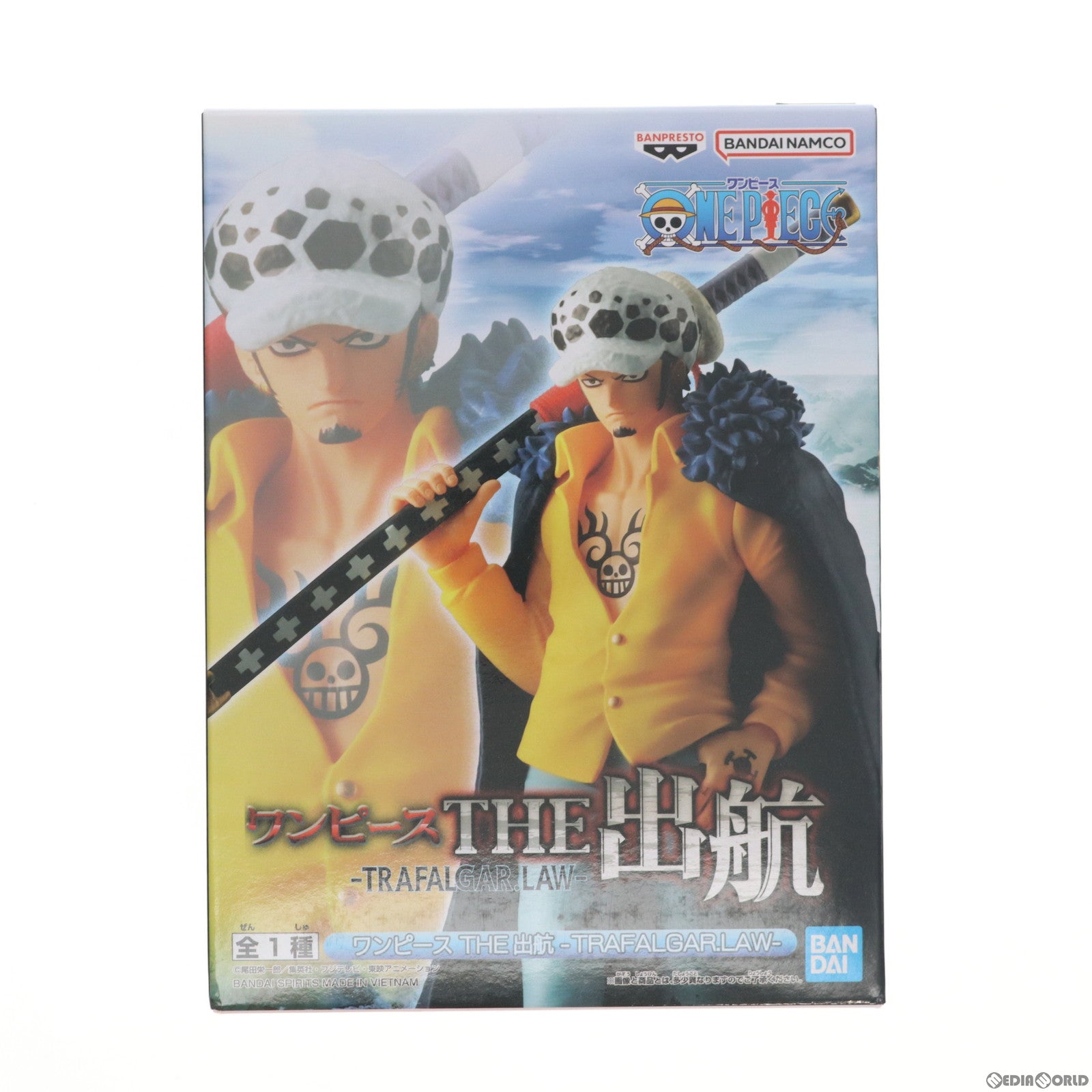 中古即納】[FIG]トラファルガー・ロー ワンピース THE出航-TRAFALGAR.LAW- ONE PIECE フィギュア  プライズ(2663622) バンプレスト