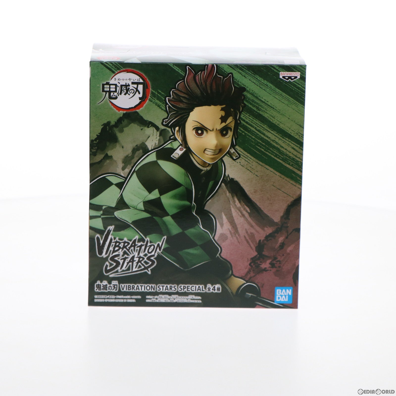 中古即納】[FIG]竈門炭治郎(かまどたんじろう) 鬼滅の刃 VIBRATION STARS SPECIAL フィギュア プライズ(2586760)  バンプレスト