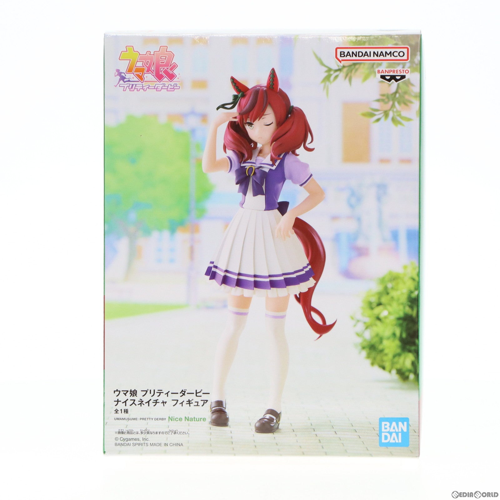 中古即納】[FIG]ナイスネイチャ ウマ娘 プリティーダービー フィギュア プライズ(2640092) バンプレスト