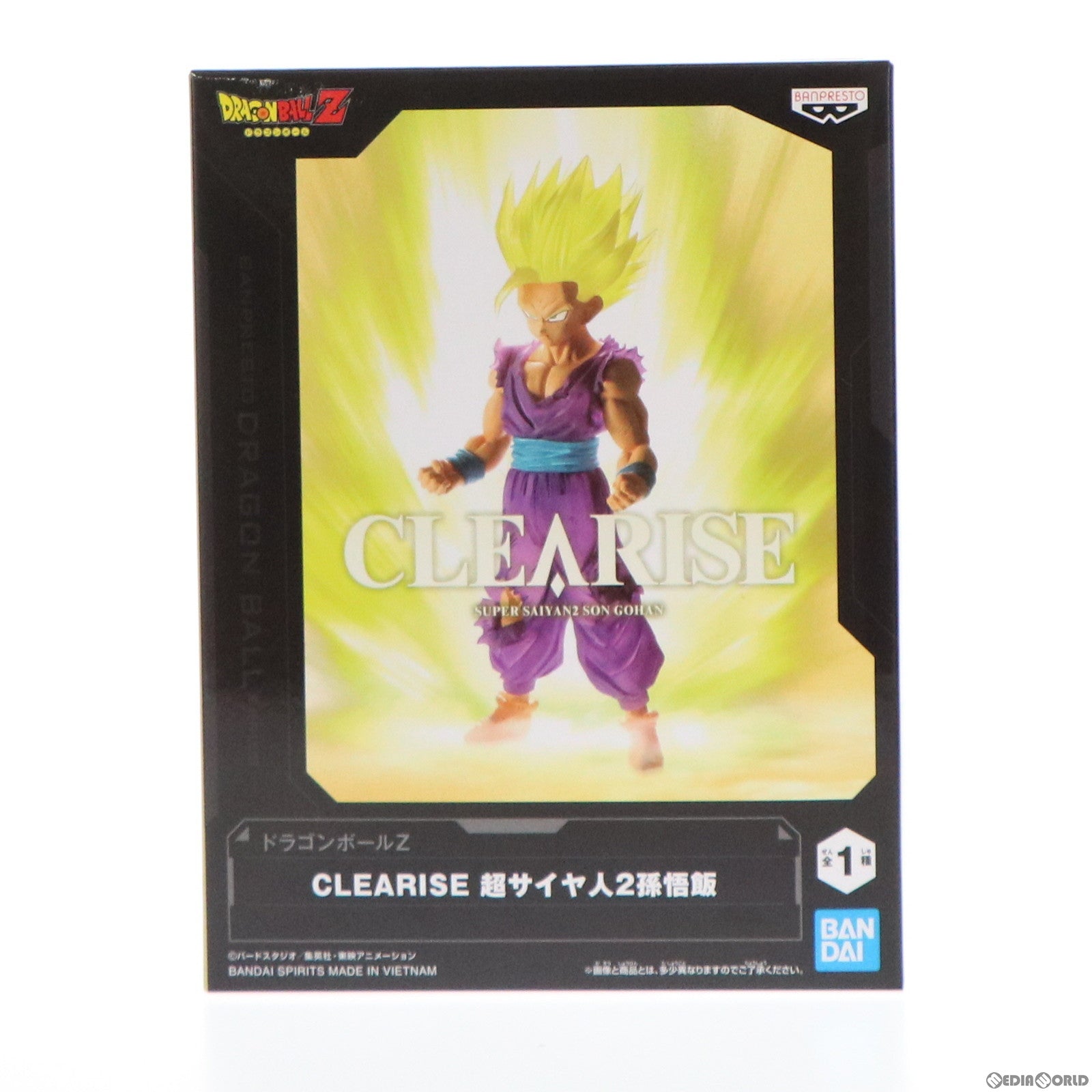 中古即納】[FIG]超サイヤ人2孫悟飯 ドラゴンボールZ CLEARISE フィギィア プライズ(2609242) バンプレスト