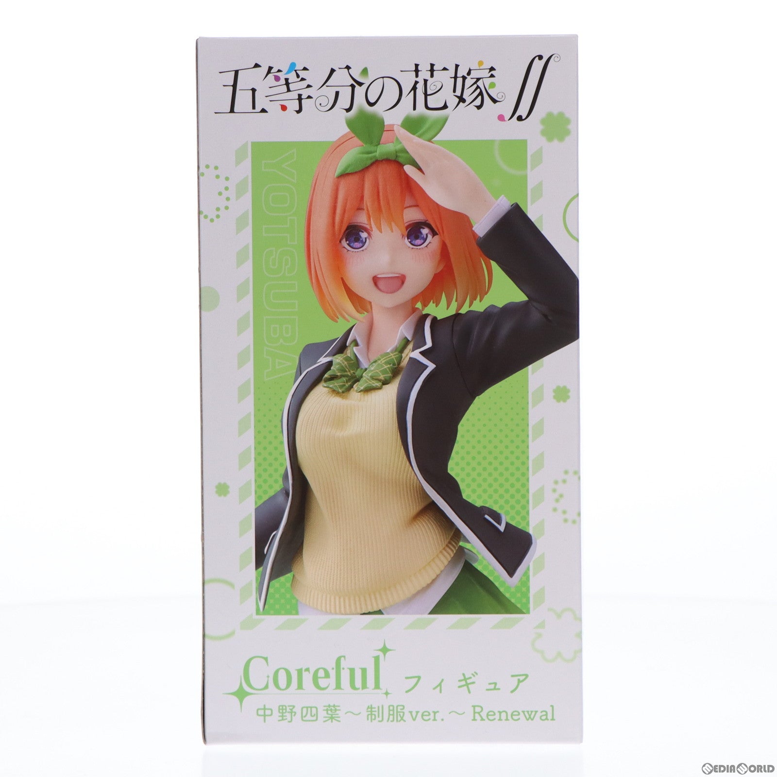 中古即納】[FIG]中野四葉(なかのよつば) 五等分の花嫁∬ Coreful フィギュア 中野四葉～制服ver.～ Renewal  プライズ(451486900) タイトー