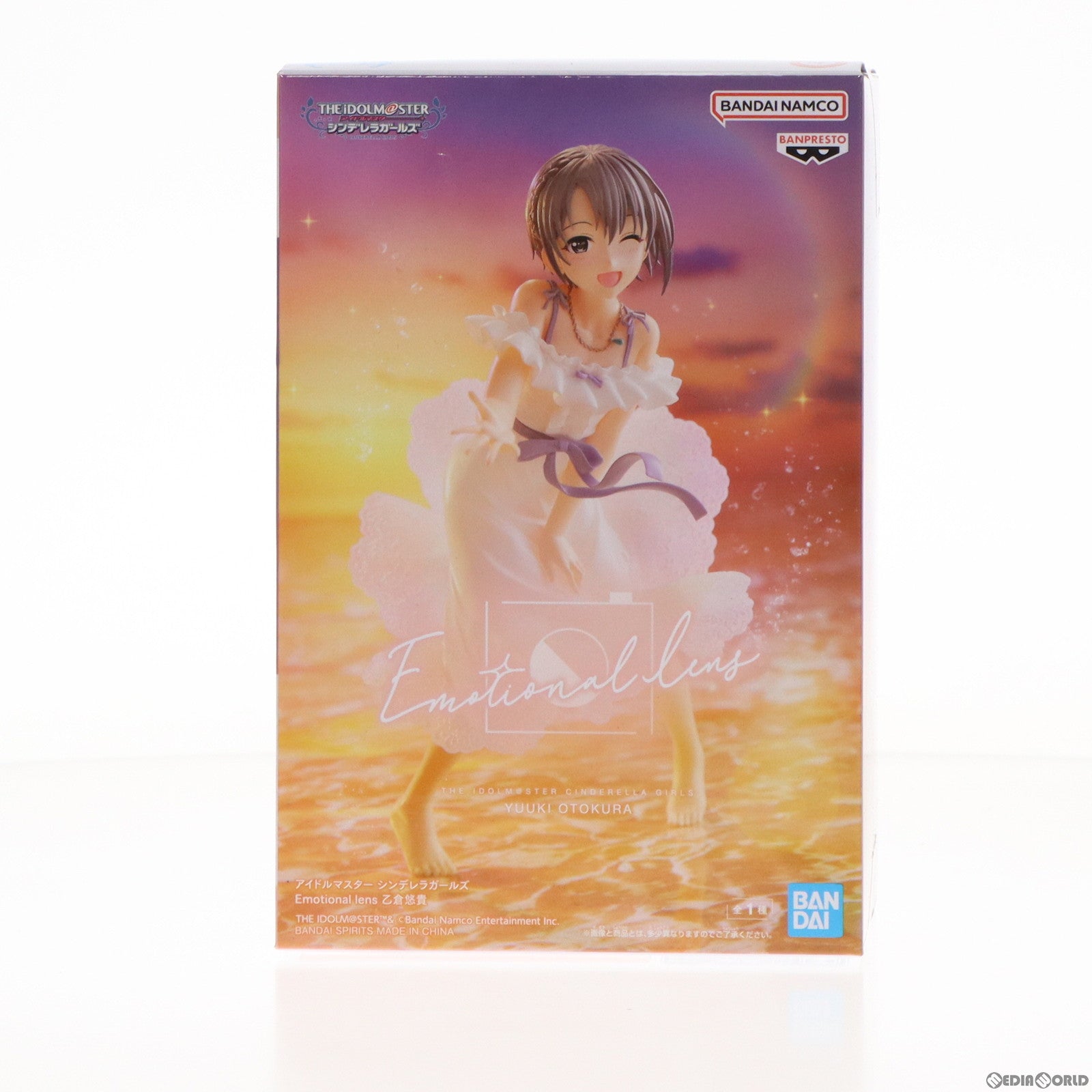 【中古即納】[FIG]乙倉悠貴(おとくらゆうき) アイドルマスター シンデレラガールズ Emotional lens 乙倉悠貴 フィギュア  プライズ(2663074) バンプレスト(20230910)