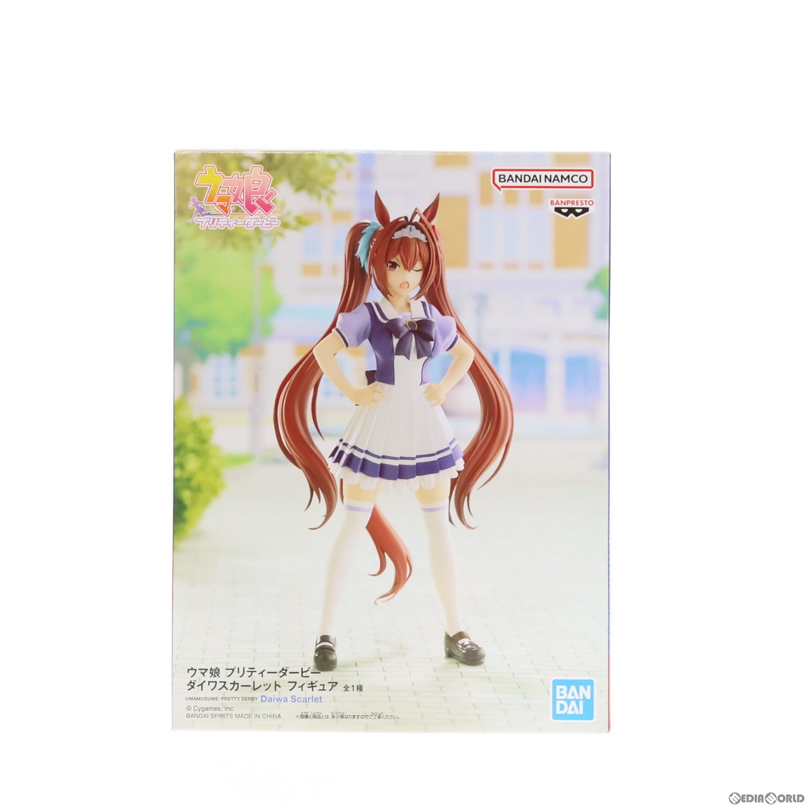 中古】[FIG]スペシャルウィーク ウマ娘 やぼったい プリティーダービー 1/7 完成品 フィギュア ストロンガー(61184768)