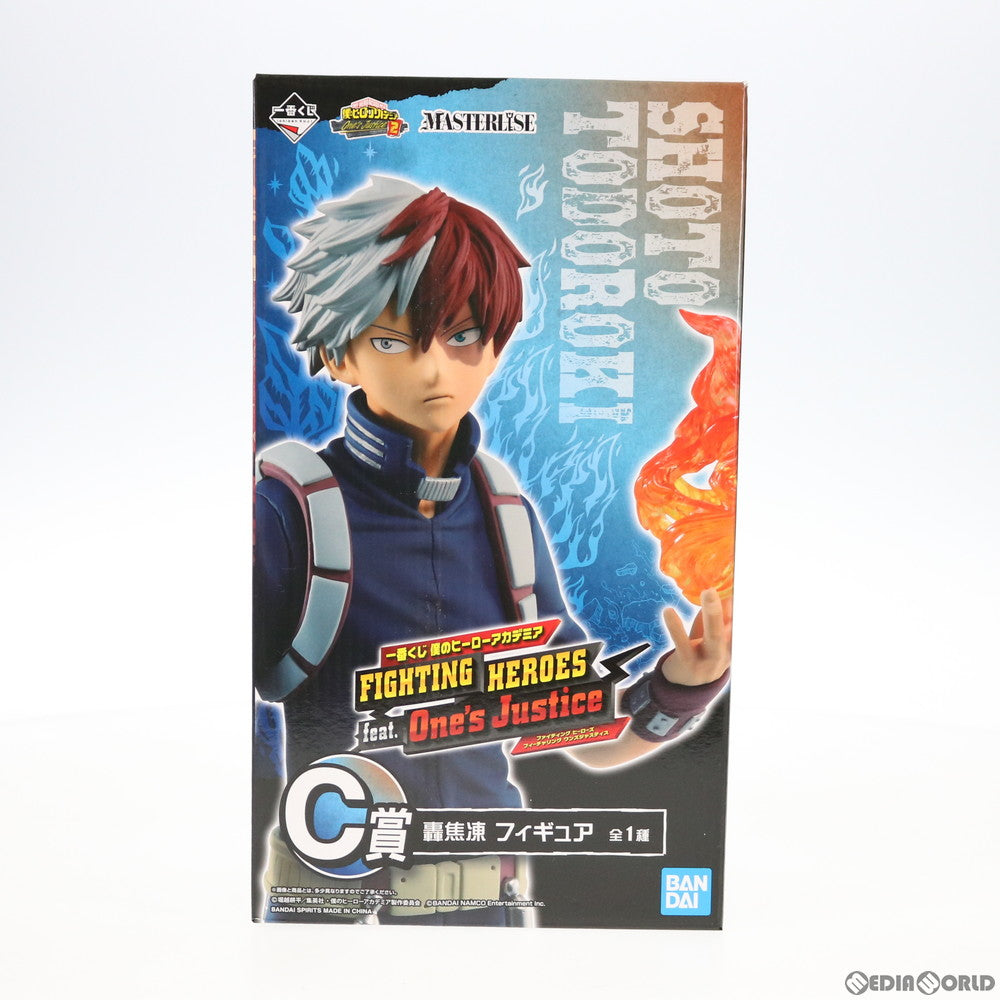 【中古即納】[FIG]C賞 轟焦凍(とどろきしょうと) 一番くじ 僕のヒーローアカデミア FIGHTING HEROES feat. One's  Justice MASTERLISE フィギュア プライズ BANDAI SPIRITS(バンダイスピリッツ)(20191220)