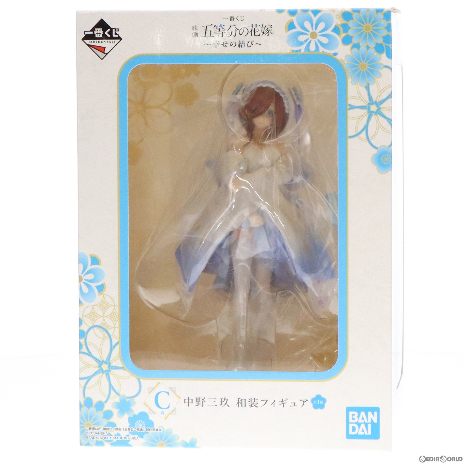 中古即納】[FIG]C賞 中野三玖(なかのみく) 和装フィギュア 一番くじ 映画 五等分の花嫁 ～幸せの結び～ プライズ バンダイスピリッツ