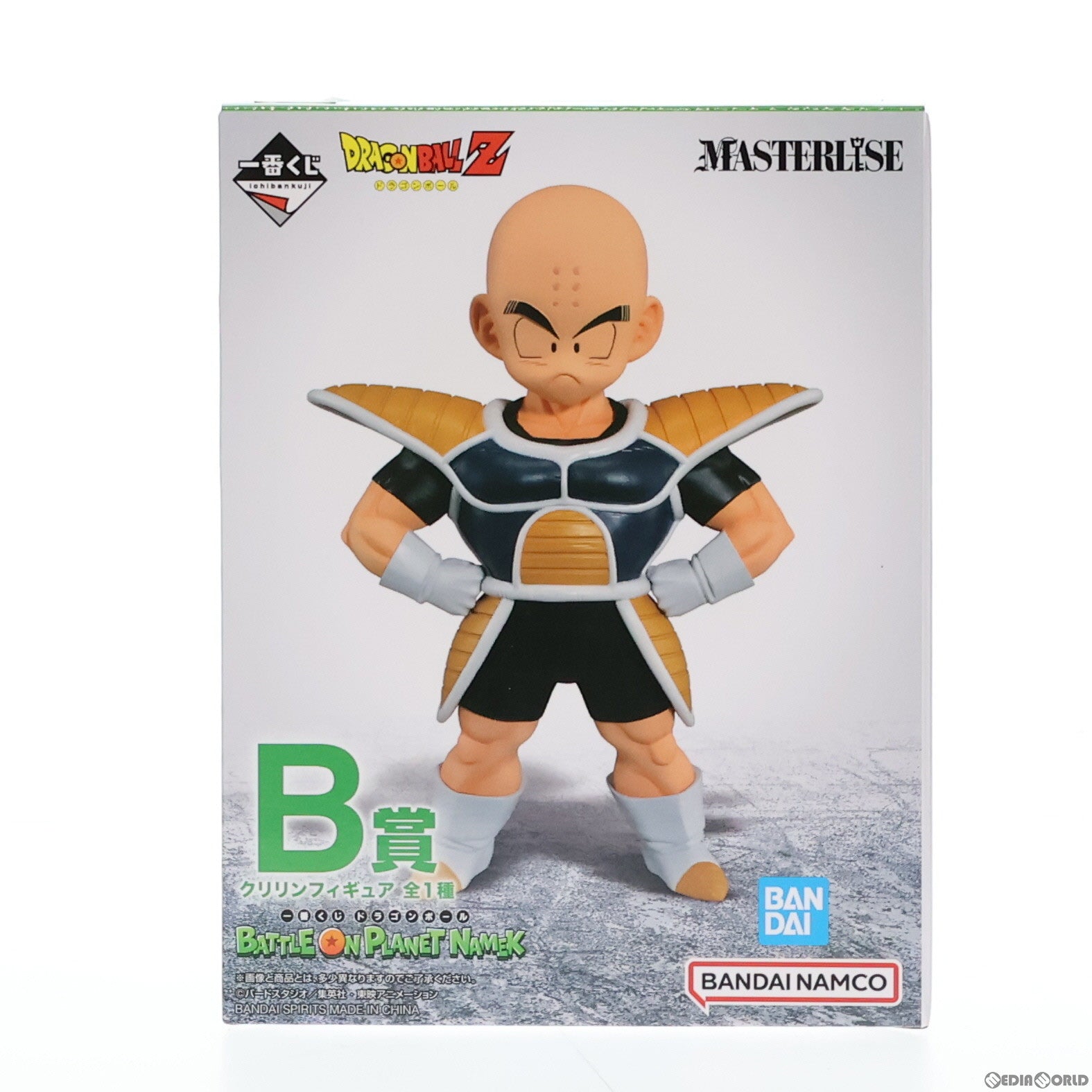 中古即納】[FIG]B賞 クリリン 一番くじ ドラゴンボール BATTLE ON PLANET NAMEK MASTERLISE フィギュア プライズ  バンダイスピリッツ