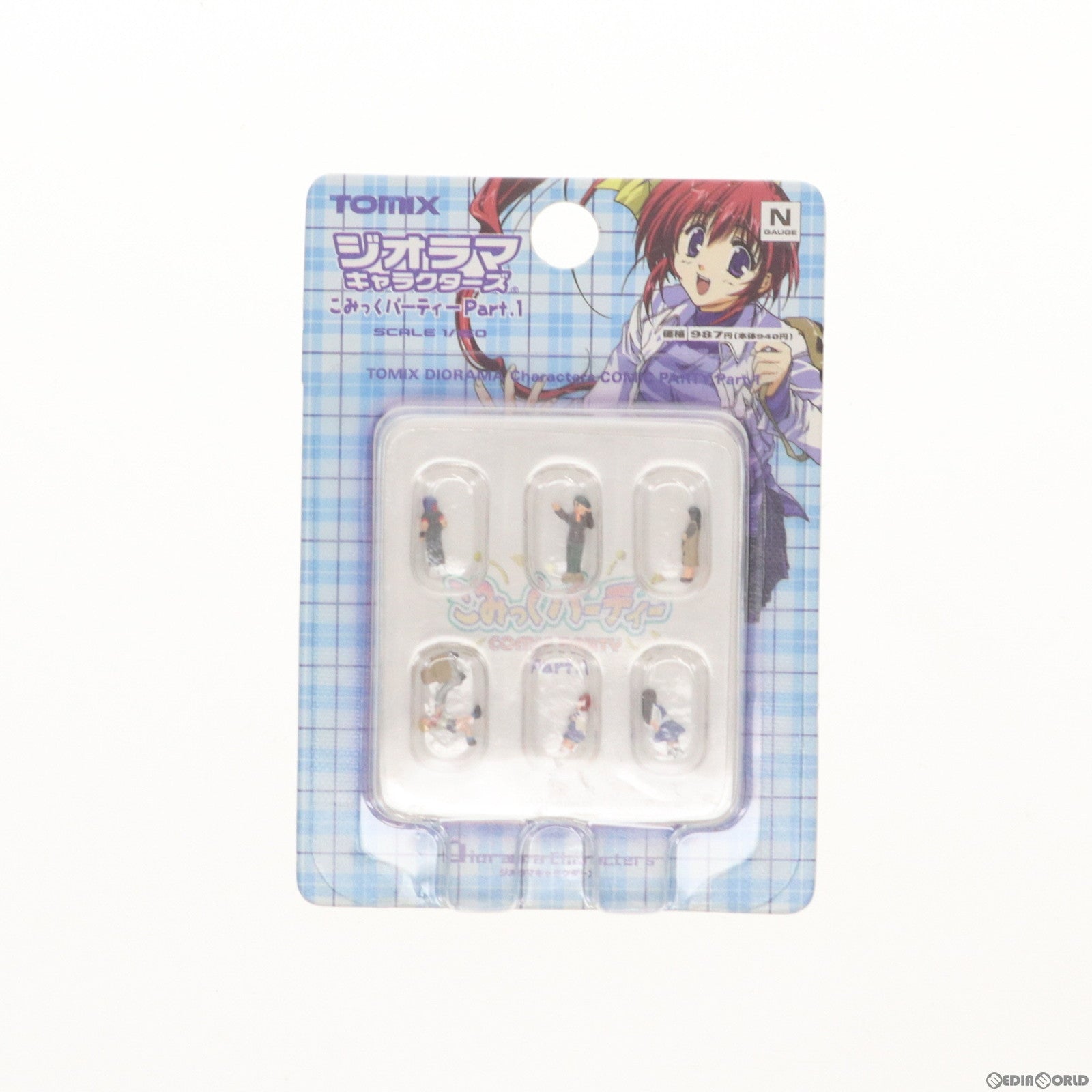 お買い得，定番人気 TOMIX ジオラマキャラクターズ1/150 ウルトラマン