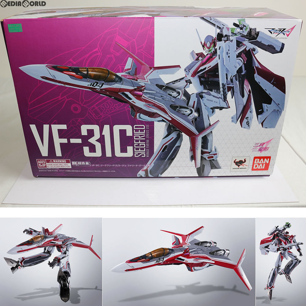 【中古即納】[TOY]DX超合金 VF-31Cジークフリード(ミラージュ・ファリーナ・ジーナス機) マクロスΔ(デルタ) 完成トイ  バンダイ(20170909)