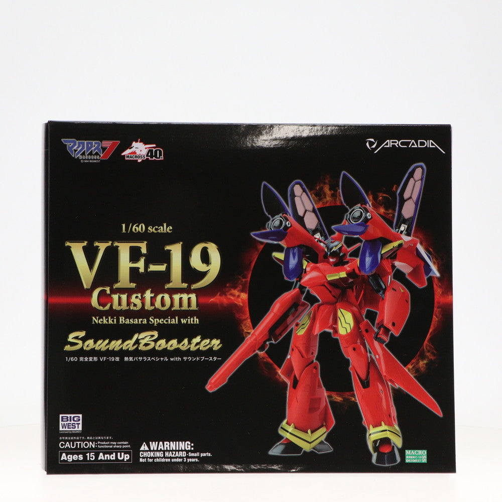 【中古即納】[TOY](再販)1/60 完全変形 VF-19改 熱気バサラスペシャル with サウンドブースター マクロス7 完成トイ  アルカディア(20231231)