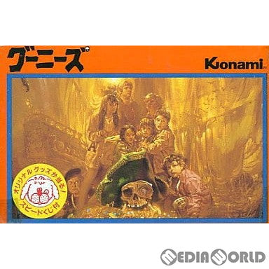 ファミリーコンピュータ ソフト グーニーズ(The Goonies) コナミ グーニーズ(ディスクシステム専用)｜ファミコン (FC)｜コナミ